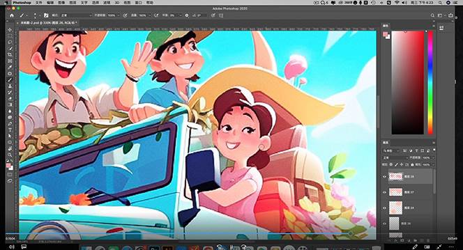 MJ+Stable Diffusion人工智能绘画与设计-第6期AIGC课程（35节）网创吧-网创项目资源站-副业项目-创业项目-搞钱项目网创吧