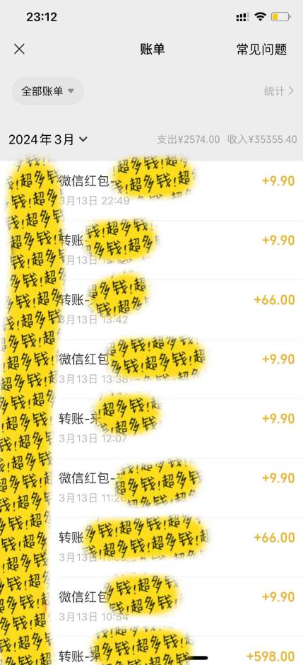 全新短剧玩法3.0,轻松日入1000+,私域零成本操作,全程干货网创吧-网创项目资源站-副业项目-创业项目-搞钱项目网创吧