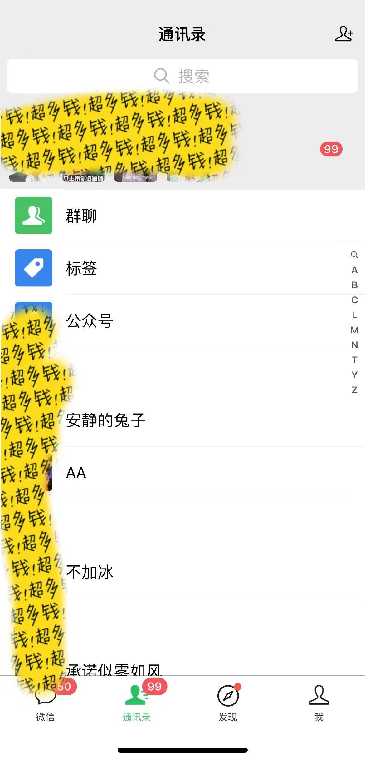 小红书短剧赛道,私域引流交易,会复制粘贴,日入500+(附6.7T短剧资源)网创吧-网创项目资源站-副业项目-创业项目-搞钱项目网创吧