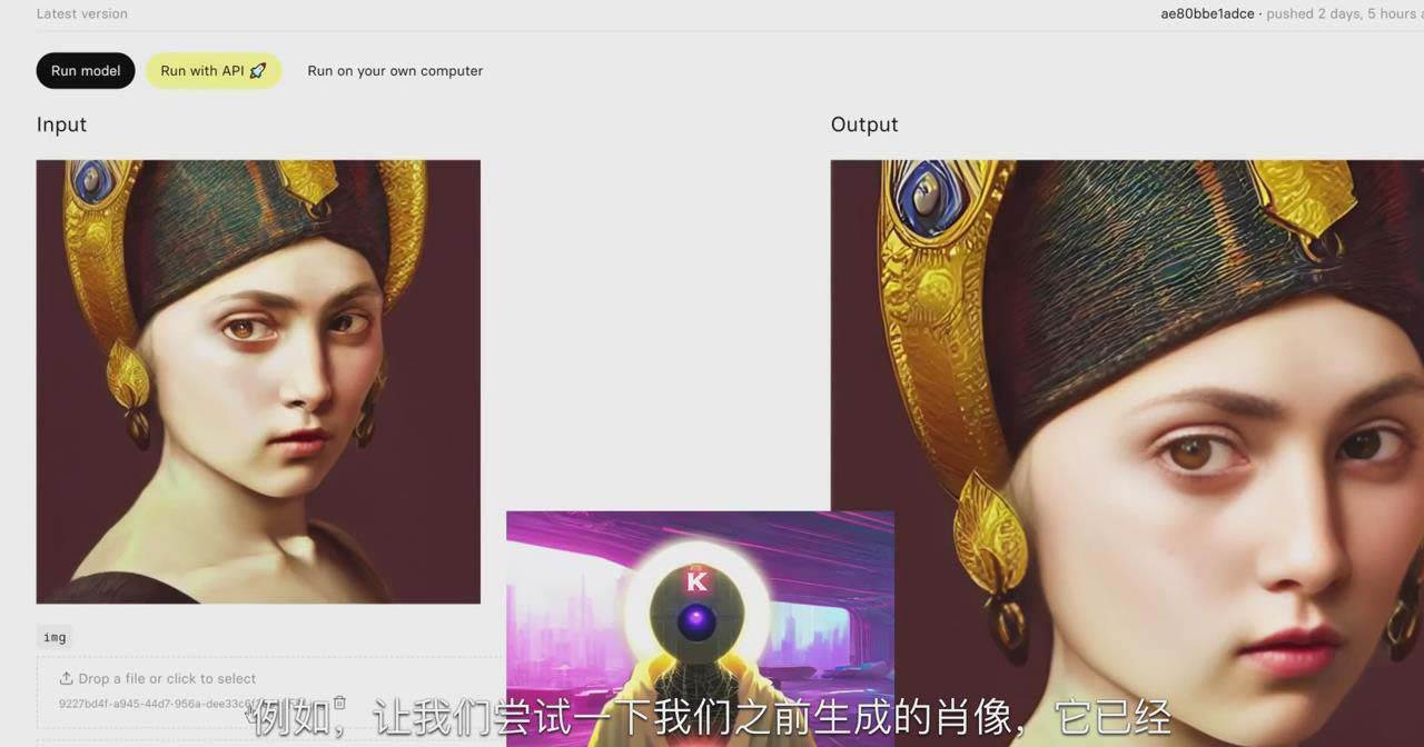 K Mastery - Stable Diffusion AI软件绘画速成从小白到精通-72节-中英字幕网创吧-网创项目资源站-副业项目-创业项目-搞钱项目网创吧