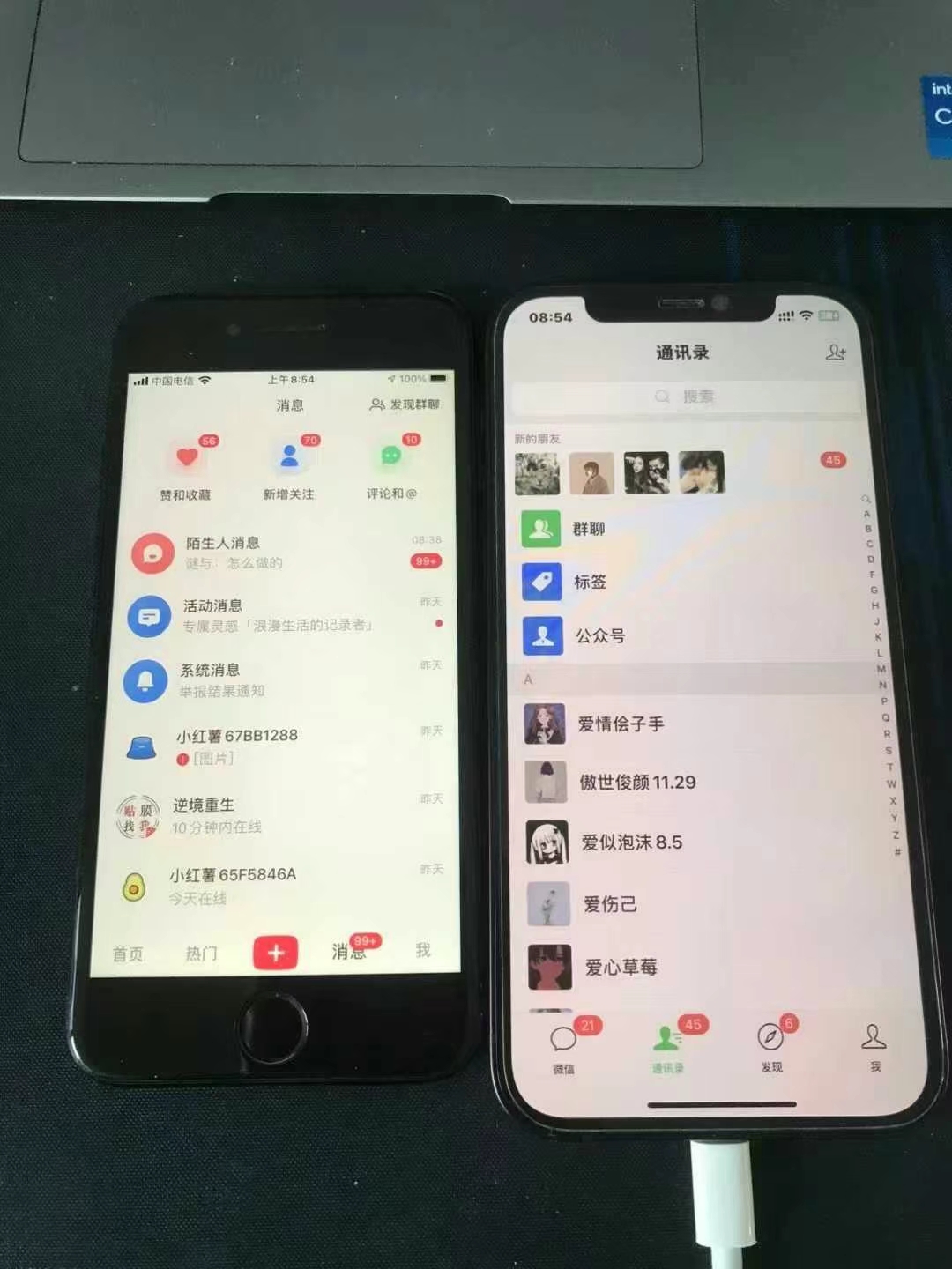 冷门暴力试药员中介网创吧-网创项目资源站-副业项目-创业项目-搞钱项目网创吧