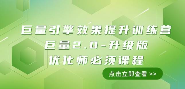 小白大神专享日入300+绿色引流s粉拉新项目流量随变爆——人性误导之“明星塌房”网创吧-网创项目资源站-副业项目-创业项目-搞钱项目网创吧