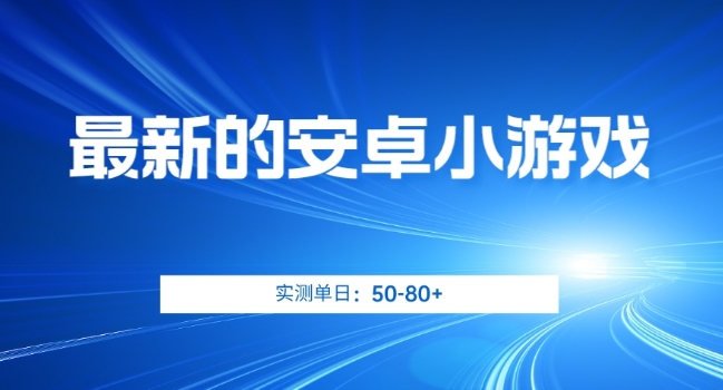 全网首发 价值1000的KS无限采集精准用户id网创吧-网创项目资源站-副业项目-创业项目-搞钱项目网创吧