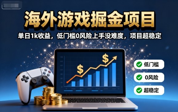 小红书商单最新独家玩法,剪辑时间短,剪辑难度低,能批量做号【揭秘】网创吧-网创项目资源站-副业项目-创业项目-搞钱项目网创吧