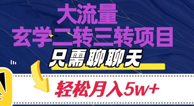 陈诺·AI设计商业工作流,室内/建筑/景观/运营,掌握五大主流AI设计工具网创吧-网创项目资源站-副业项目-创业项目-搞钱项目网创吧