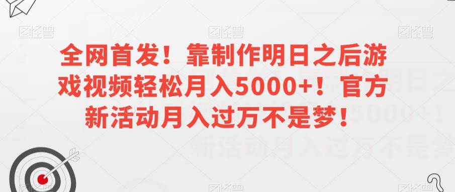 D1G·抖音搬运课程(更新2023年9月),操作简单,一部手机就可以操作,不用露脸网创吧-网创项目资源站-副业项目-创业项目-搞钱项目网创吧