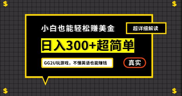 小红书种草广播剧,引流私域做网盘拉新,或售卖合集变现【揭秘】网创吧-网创项目资源站-副业项目-创业项目-搞钱项目网创吧