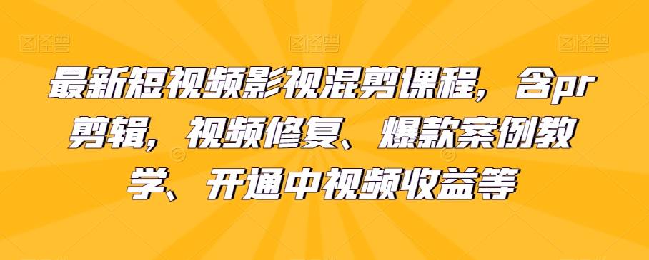 【小白微管家】价值2000的微信助手,功能强大网创吧-网创项目资源站-副业项目-创业项目-搞钱项目网创吧