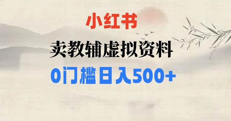 支付宝项目暴力玩法,轻松月入过万,基础小白也可以轻松拿捏【揭秘】网创吧-网创项目资源站-副业项目-创业项目-搞钱项目网创吧