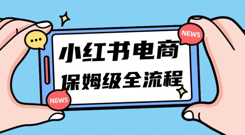 多多视频过新手任务保姆及教程,做的好日入800+【揭秘】网创吧-网创项目资源站-副业项目-创业项目-搞钱项目网创吧
