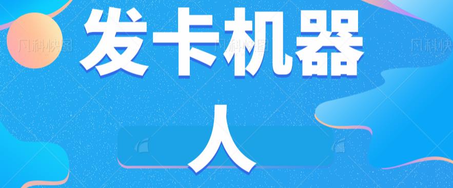 南掌柜·淘系短视频引爆流量实战班,短视频是一个没有天花板的流量入口网创吧-网创项目资源站-副业项目-创业项目-搞钱项目网创吧