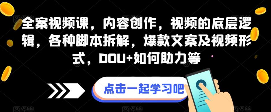 盲盒交友5.0,男粉变现实操项目,亲测变现效果极好【揭秘】网创吧-网创项目资源站-副业项目-创业项目-搞钱项目网创吧