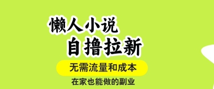 熊厂长·AI大航海2.0,掌握AI作图商业应用案例,帮助你再ai时代领先一步网创吧-网创项目资源站-副业项目-创业项目-搞钱项目网创吧