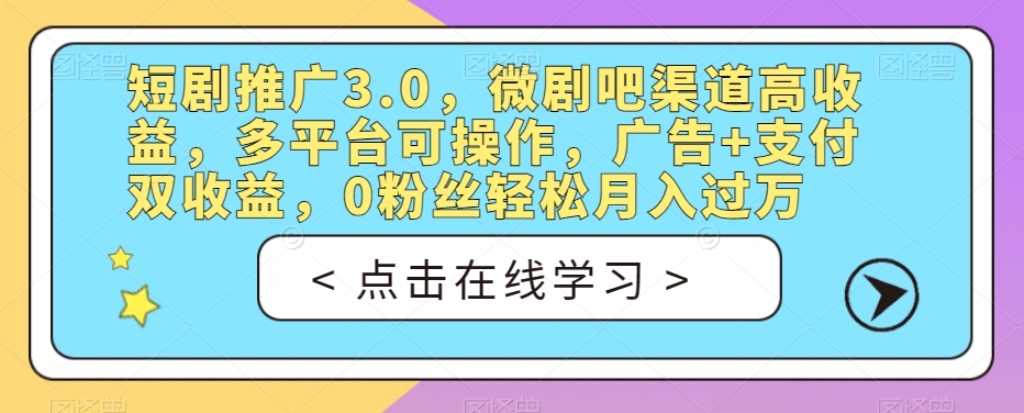 云天小和尚会说话,7天万粉(第3版教程),无需魔法,快速出爆款小和尚图片教程网创吧-网创项目资源站-副业项目-创业项目-搞钱项目网创吧