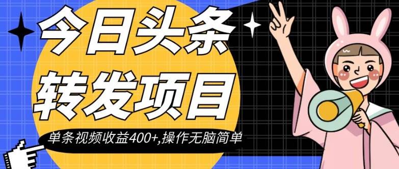 小红书印钞机——号成单账号月入5k+,小白也能简单操作,解决刚需项目【揭秘】网创吧-网创项目资源站-副业项目-创业项目-搞钱项目网创吧