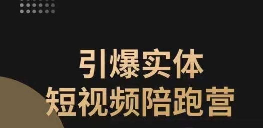 百度搬砖项目,单人一天稳定200+,全新玩法思路【揭秘】网创吧-网创项目资源站-副业项目-创业项目-搞钱项目网创吧