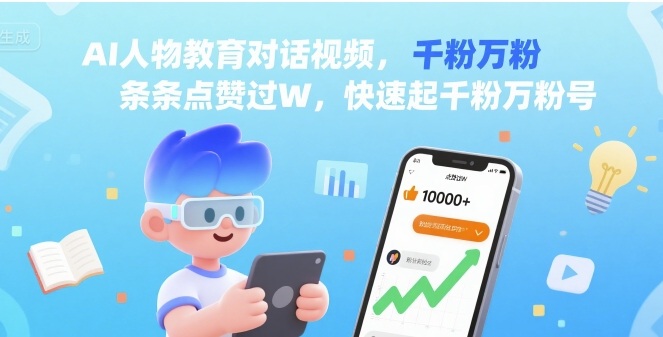 最新货拉拉搬砖项目详细解析,手把手教学(巨详细)网创吧-网创项目资源站-副业项目-创业项目-搞钱项目网创吧