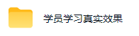 （19455期）AI全自动游戏和量化躺赚副业：日入千元，稳定运行三年的老项目！网创吧-网创项目资源站-副业项目-创业项目-搞钱项目网创吧