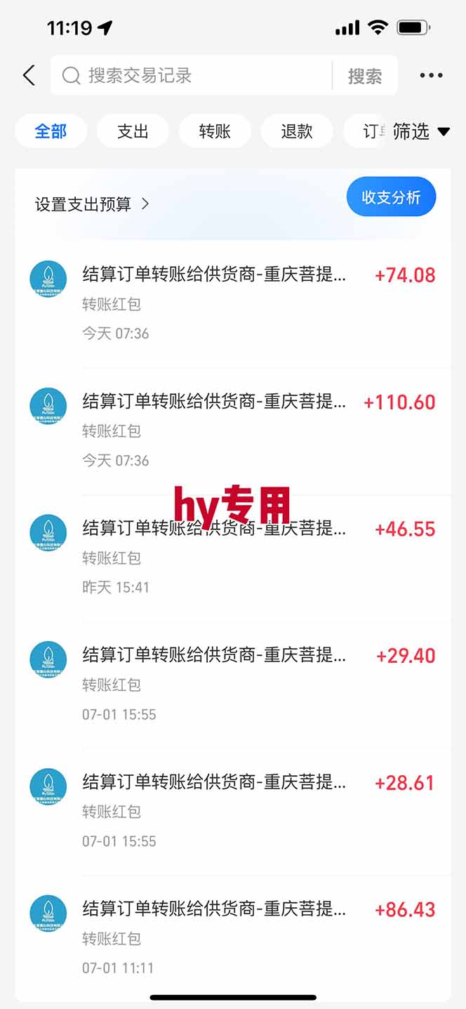 (15295期)全自动游戏搬砖,每日轻松躺赚1000+,长期变现暴利项目网创吧-网创项目资源站-副业项目-创业项目-搞钱项目网创吧