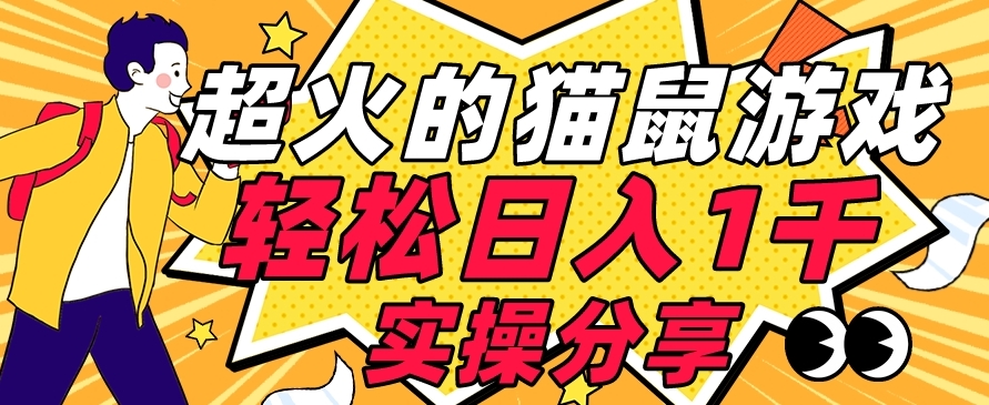 电商金牌客服能力提升班,提升客服能力是你店铺业绩的关键要素网创吧-网创项目资源站-副业项目-创业项目-搞钱项目网创吧
