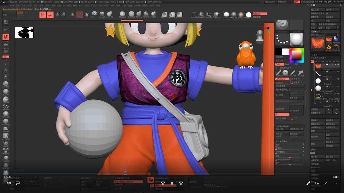 (18035期)3D卡通建模系统课1.0:从入门到进阶|ZBrush雕刻+Blender渲染,10章覆盖完整工作流网创吧-网创项目资源站-副业项目-创业项目-搞钱项目网创吧
