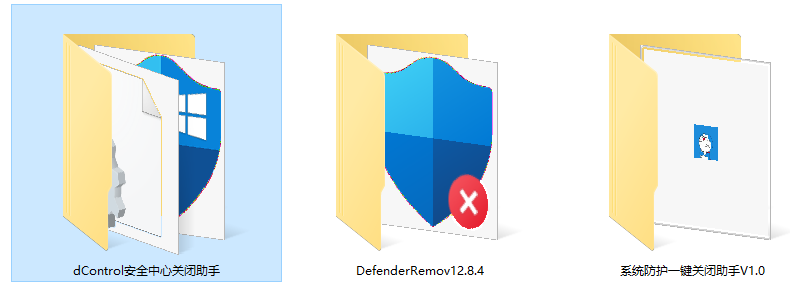 (19338期)一键彻底关闭Windows Defender!Win10/11系统永久关闭杀毒软件,关闭杀软点击即可完成 三款工具合集网创吧-网创项目资源站-副业项目-创业项目-搞钱项目网创吧