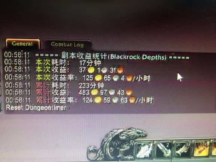 (16421期)游戏搬砖搞钱项目:月入1万+全程实操经验分享,小白也能做的副业好项目网创吧-网创项目资源站-副业项目-创业项目-搞钱项目网创吧