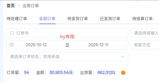 (16907期)【副业首选】三款游戏全自动搬砖,日入 1000+,长久稳定项目!网创吧-网创项目资源站-副业项目-创业项目-搞钱项目网创吧