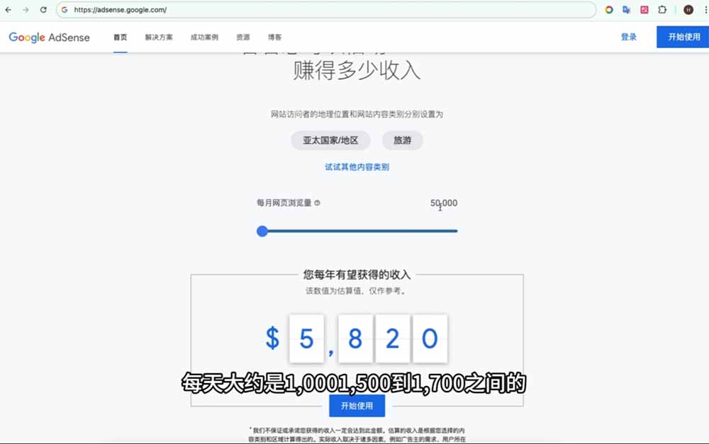（19426期）Google独立站SEO-7月系统课：出海基建×WordPress建站×AI内容生产×站内外优化×Search Console×AdSense变现网创吧-网创项目资源站-副业项目-创业项目-搞钱项目网创吧