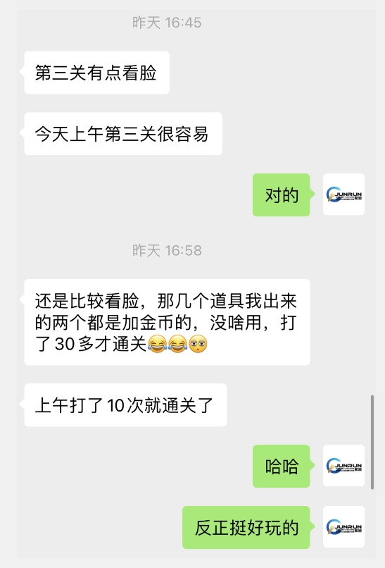 微信小游戏掘金,单微信撸100元大毛,上班摸鱼可以做,小白也能做【揭秘】网创吧-网创项目资源站-副业项目-创业项目-搞钱项目网创吧
