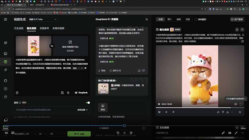 (18510期)品牌设计师成长营第9期,AI赋能+技能实操+求职自媒体,全维度提升竞争力网创吧-网创项目资源站-副业项目-创业项目-搞钱项目网创吧