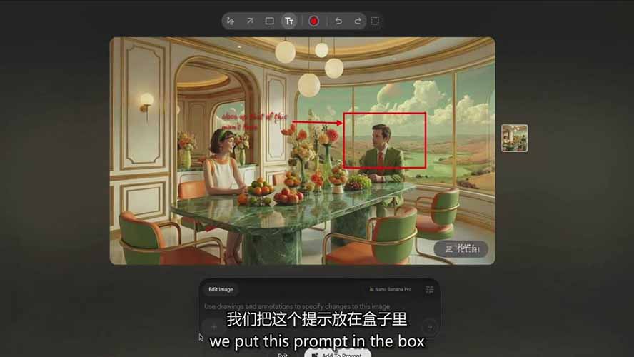 (17223期)AI电影制作训练营:掌握角色一致性,学会好莱坞叙事流程,制作价值万元的电影感短片网创吧-网创项目资源站-副业项目-创业项目-搞钱项目网创吧