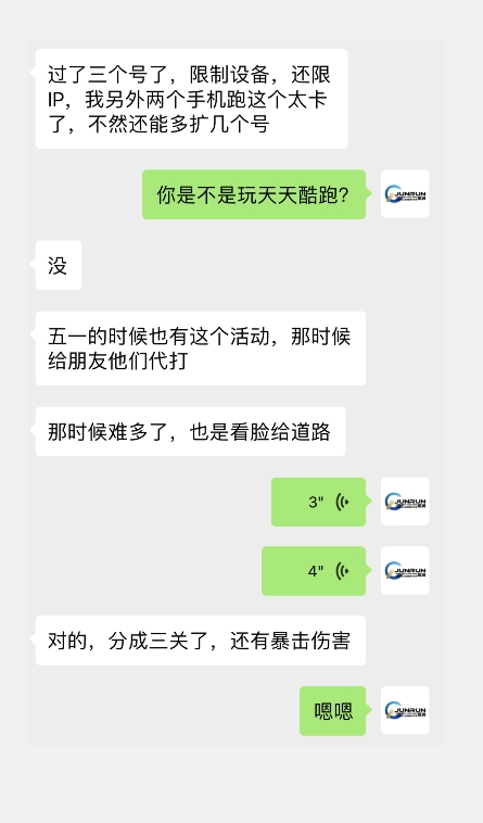 微信小游戏掘金,单微信撸100元大毛,上班摸鱼可以做,小白也能做【揭秘】网创吧-网创项目资源站-副业项目-创业项目-搞钱项目网创吧