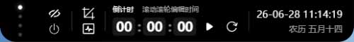 (19104期)Windows也能拥有桌面灵动岛!现代化的系统控制中心,让你的电脑多个黑刘海,PyIsland网创吧-网创项目资源站-副业项目-创业项目-搞钱项目网创吧