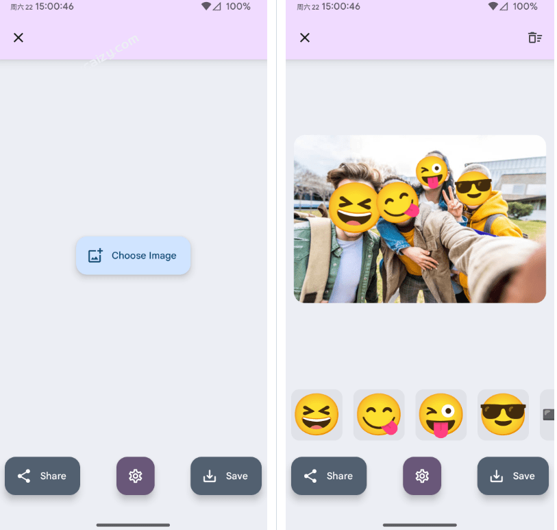 （19108期）有点意思的工具！一键把人脸遮挡添加Emoji，本地离线处理隐私无忧，安卓手机能用 EmojiFace网创吧-网创项目资源站-副业项目-创业项目-搞钱项目网创吧