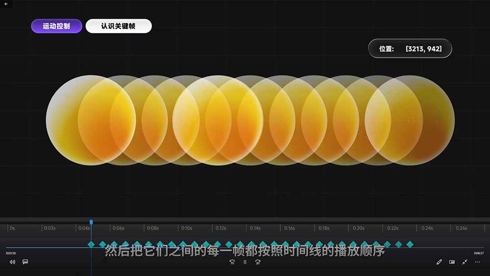 (18664期)2026影视剪辑全能实战课|0基础到专业成片,全流程教学,高清带300G素材网创吧-网创项目资源站-副业项目-创业项目-搞钱项目网创吧