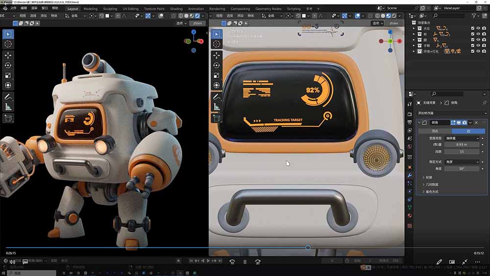 (18586期)AI+Blender三维设计进阶课-第2期:AI辅助创意建模,人物道具动画渲染全流程教学网创吧-网创项目资源站-副业项目-创业项目-搞钱项目网创吧