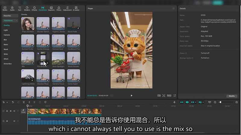 (17011期)AI电影制作大师班:ChatGPT编剧、Suno配乐、Veo生成,Nano Banana教程,中英字幕|1080P网创吧-网创项目资源站-副业项目-创业项目-搞钱项目网创吧