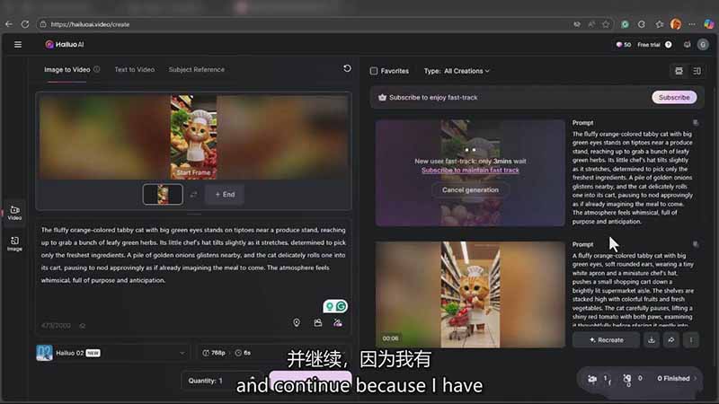 (17011期)AI电影制作大师班:ChatGPT编剧、Suno配乐、Veo生成,Nano Banana教程,中英字幕|1080P网创吧-网创项目资源站-副业项目-创业项目-搞钱项目网创吧