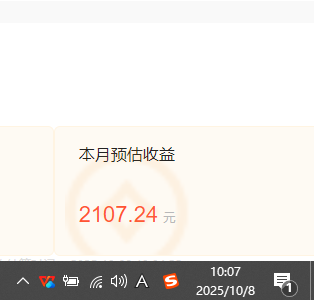 (16209期)小说创作者搬砖玩法,不限制IP简单无脑 可矩阵无限放大小白也能实现轻...网创吧-网创项目资源站-副业项目-创业项目-搞钱项目网创吧