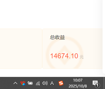 (16209期)小说创作者搬砖玩法,不限制IP简单无脑 可矩阵无限放大小白也能实现轻...网创吧-网创项目资源站-副业项目-创业项目-搞钱项目网创吧