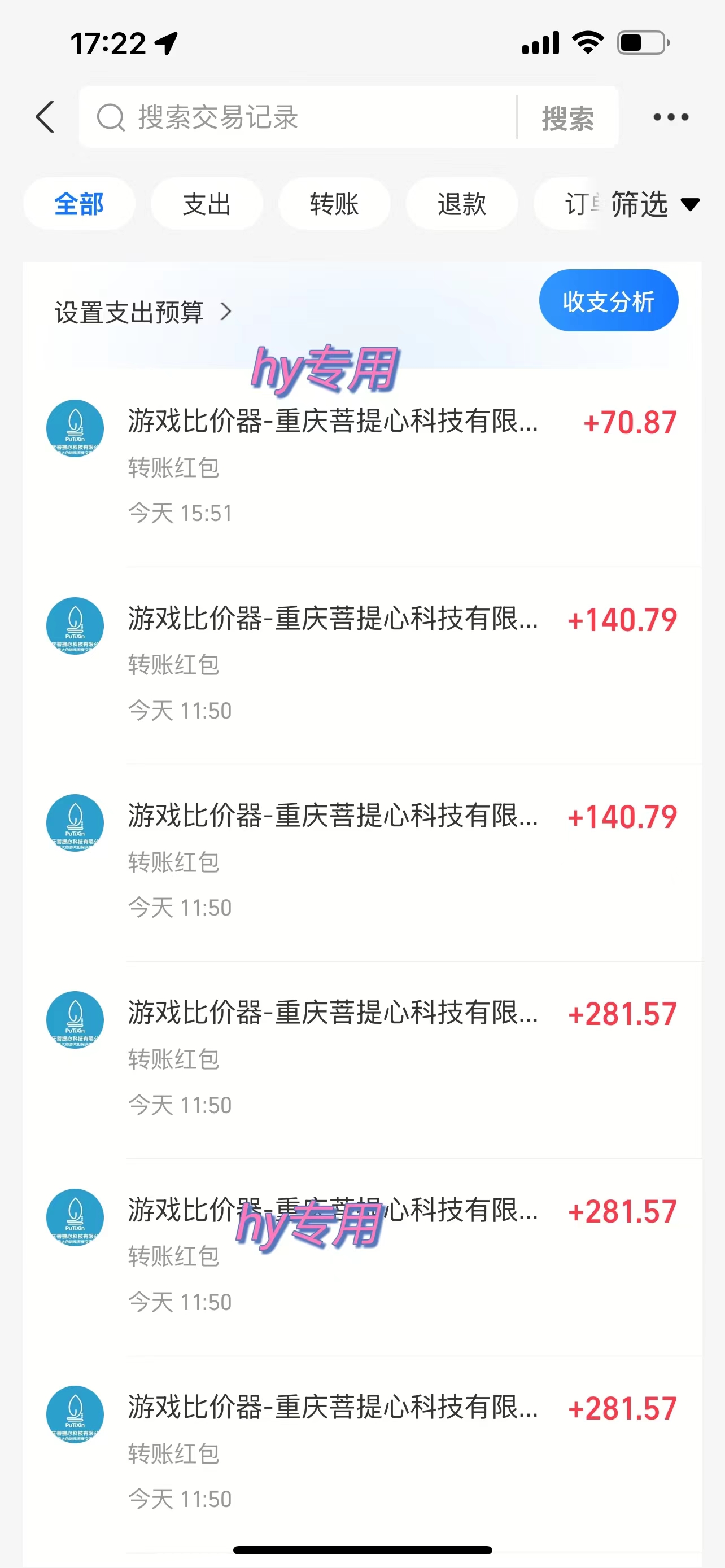 (14971期)游戏全自动无脑打金,一天收益1000+,稳定的搬砖项目网创吧-网创项目资源站-副业项目-创业项目-搞钱项目网创吧