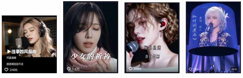 (18710期)AI音乐MV全流程:原创歌词+AI作曲+虚拟人设+对口型+剪映后期,五步打造虚拟歌手网创吧-网创项目资源站-副业项目-创业项目-搞钱项目网创吧