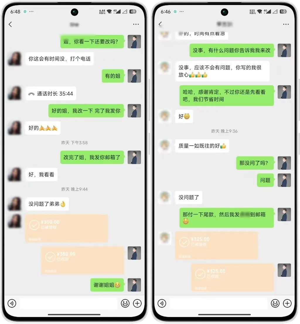 图片[1]网创吧-网创项目资源站-副业项目-创业项目-搞钱项目年中掘金4.0正式推出！我是怎么靠AI两小时赚到了700+收益的？网创吧-网创项目资源站-副业项目-创业项目-搞钱项目网创吧