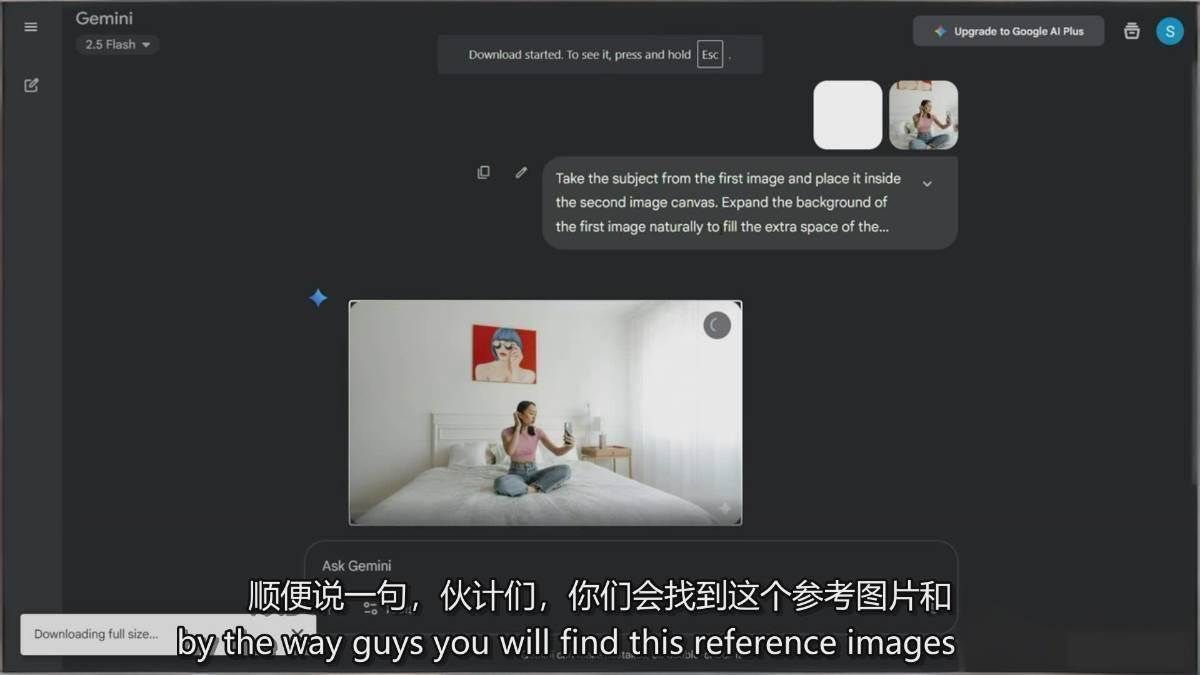 图片[6]网创吧-网创项目资源站-副业项目-创业项目-搞钱项目Google Nano Banana全能课：从入门到精通，AI照片编辑与创意设计全掌握网创吧-网创项目资源站-副业项目-创业项目-搞钱项目网创吧