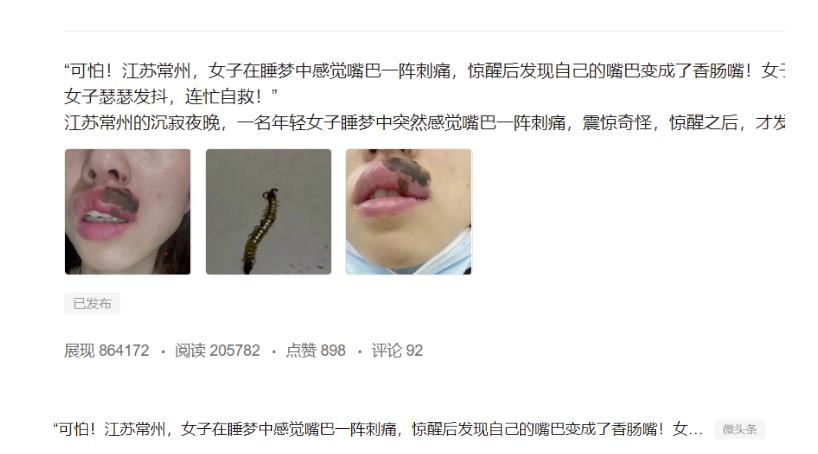 分享微头条AI写作小副业项目,用指令写出10W+爆款微头条,一条龙傻瓜式玩法分享给你网创吧-网创项目资源站-副业项目-创业项目-搞钱项目网创吧