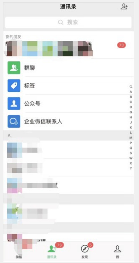 抖音最新超蓝海项目,魔法照片,无脑矩阵操作,小白也能日入1000+【揭秘】网创吧-网创项目资源站-副业项目-创业项目-搞钱项目网创吧