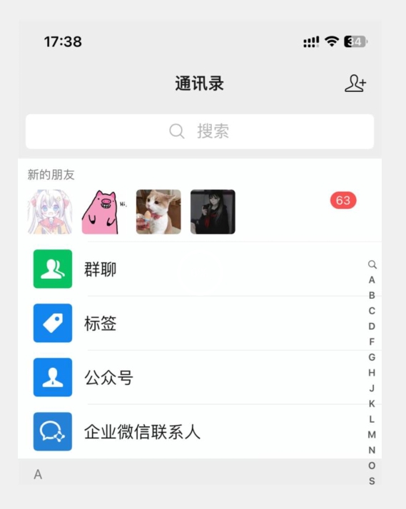 AI批量制造小红书爆款笔记+小红书无货源,玩法一条龙实操,小白也能轻松日入500+【揭秘】网创吧-网创项目资源站-副业项目-创业项目-搞钱项目网创吧