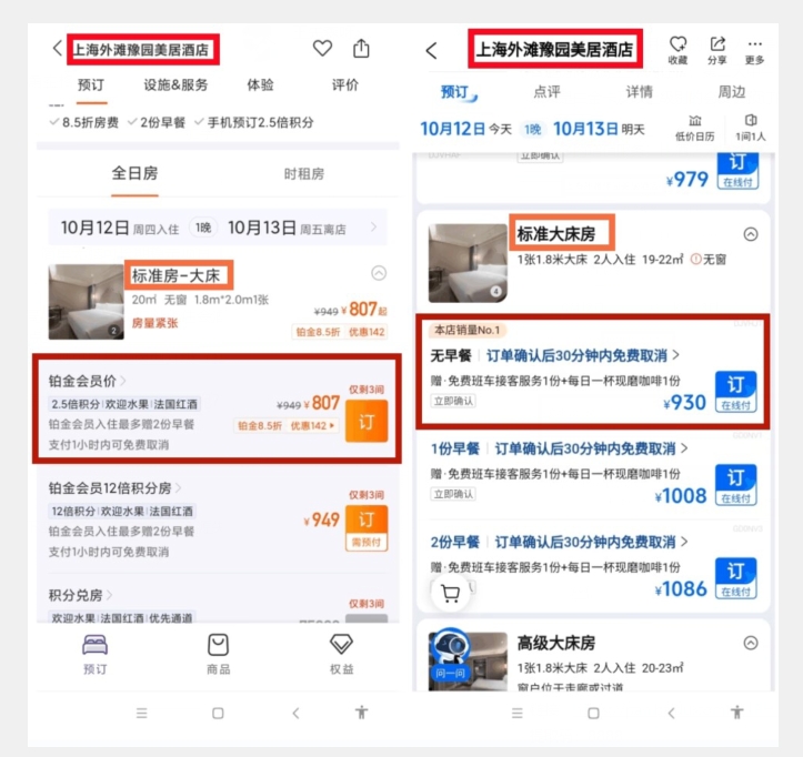海外小游戏美金项目真正可以达到3-4U单窗口的方法,单台电脑收入300+【揭秘】网创吧-网创项目资源站-副业项目-创业项目-搞钱项目网创吧