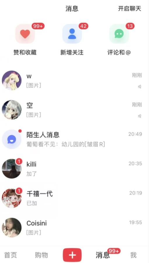 热门蓝海,知乎话题新玩法,每天30分钟无脑搬运,轻松日入500+【揭秘】网创吧-网创项目资源站-副业项目-创业项目-搞钱项目网创吧